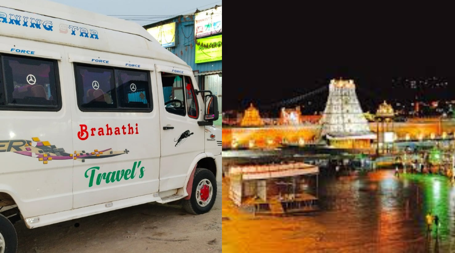hyderabad to tirupati tempo traveller