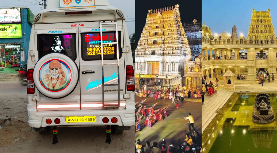 hyderabad to yadagirigutta cab